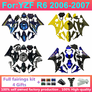 Kit Completo de Carenado para Motocicleta Compatible con Yzf R6 06 07 Yzf-r6 2006 2007, Carrocería de Plástico ABS, Kits de Carenado Zxmt Yzf R6 20 - Product Image 5