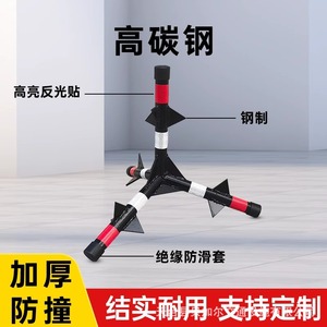 Trépied triangulaire en acier au carbone anti-explosion pour barrière de sécurité routière avec bande réfléchissante - Product Image 1