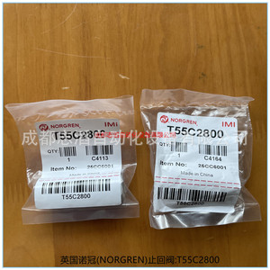 Válvula de Retención Norgren T55C2800, Temperatura Normal, Aplicación General, Hecho en China - Product Image 1