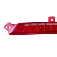 Feu antibrouillard arrière d'origine pour Geely Binyue Coolray SX11 2019-2025, feu antibrouillard de pare-chocs central 7054024700