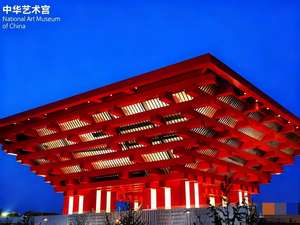 आधुनिक वाटरप्रूफ एल्यूमीनियम मिश्र धातु क्लैडिंग शीट बाहरी दीवार के लिए पी कोटिंग के साथ आउटडोर के लिए - Product Image 2