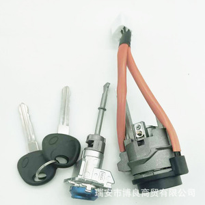 Interruptor de Encendido Hyundai Kia Elantra 81905F2000 12V con Llaves y Arnés de Cableado para Uso en Automóviles - Product Image 1