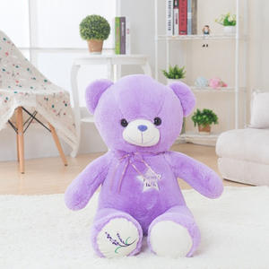 Su misura ricamato Super morbido peluche orsacchiotto peluche peluche peluche PP cotone materiale <span class=keywords><strong>di</strong></span> riempimento tessuto regalo per bambini Logo personalizzato - Product Image 6