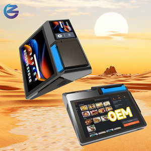 เครื่อง POS ระบบแอนดรอยด์ Z100 หน้าจอคู่ สำหรับร้านค้าปลีก ซูเปอร์มาร์เก็ต และร้านอาหาร พร้อมโซลูชั่นการชำระเงิน - Product Image 1