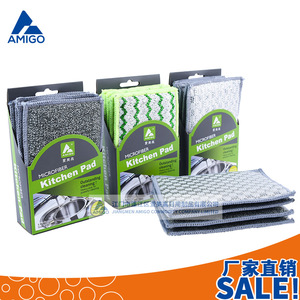 Tampons de nettoyage en microfibre Amigo, rectangulaires, super absorbants, pour la vaisselle de cuisine, vert, gris, argent - Product Image 4