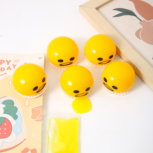 Juguete Antiestrés Gudetama en Forma de Huevo Amarillo, Juguete Sensorial para Jóvenes Unisex, Material Plástico - Product Image 4
