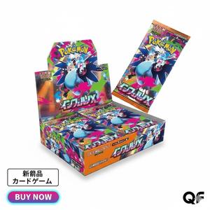 Pokémon-Kartenspiel Schwarzes Flammen-Pack TCG für Sammler und Spieler Japanisches Original Anime Inferno X M2 - Product Image 6