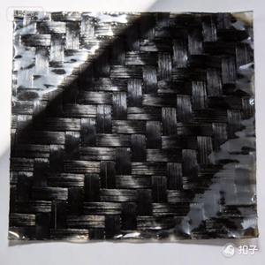 Tissu tissé 100% fibre de carbone - Anti-boulochage, léger (110 GSM) pour accessoires - Product Image 4