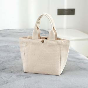 Bolsas de Compras de Lona de Algodón Natural Reciclado con Logotipo Personalizado Impreso - Product Image 2