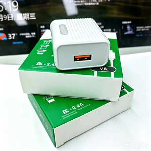 Câble Micro USB pas cher et adaptateur de charge 5V2A 10W avec un seul port USB, prise EU, <span class=keywords><strong>chargeur</strong></span> rapide avec câble USB C pour <span class=keywords><strong>téléphone</strong></span> <span class=keywords><strong>portable</strong></span> - Product Image 2