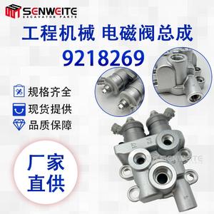 Válvula Solenoide Hitachi 9218269 de 1/2 Pulgada, 315 Bar, 60 L/min, Elevador Hidráulico Bidireccional para Excavadora ZAX120 200 - Product Image 5