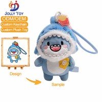 Jouets en peluche personnalisés en boîte mystère, animaux en peluche en boîte mystère, ensemble de requins en peluche, porte-clés, jouets en peluche personnalisés pour boîte mystère
