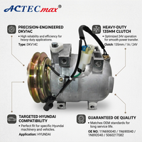 Compresseur AC ACTECmax AC.100.2874 DKV14C 24V 135mm 1A à palettes rotatives pour excavatrice Hyundai R225-7 R210-7 OE 11N690040 11N892040