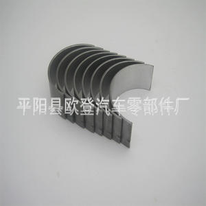 V8 6.0L GMC ตลับลูกปืน8B663A 89017573 12656817สำหรับเพลาข้อเหวี่ยงและเครื่องยนต์ใหม่ - Product Image 4