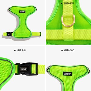 Arnés reflectante para perros de nailon, tamaño pequeño, conjunto de correa y chaleco para perros - Product Image 2