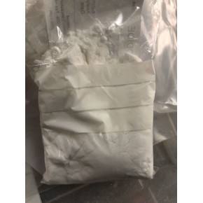 Factory Additives 99.9% CuI Copper Iodide / Cuprous Iodide / Copper(I) Iodide CAS 7681-65-4 - Product Image 4