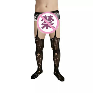 Collants résille sexy pour hommes, sans entrejambe, couleur unie, antibactériens, sous-vêtements de séduction, Printemps 2024 - Product Image 2