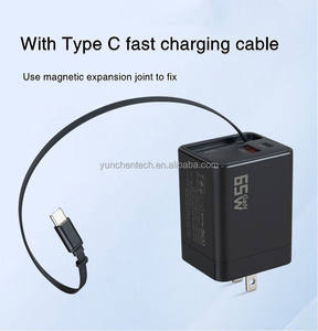 <span class=keywords><strong>Prix</strong></span> usine 65W GaN <span class=keywords><strong>chargeur</strong></span> mural avec câble rétractable QC3.0 adaptateur de <span class=keywords><strong>chargeur</strong></span> rapide pour ordinateur portable pour téléphone adaptateur de voyage personnalisé - Product Image 6