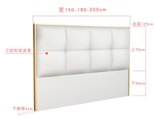 Cabeceros de Cama Modernos Tapizados en Cuero PU con Marco de Madera de Pino, Tamaño Queen/King, para Hotel - Product Image 6