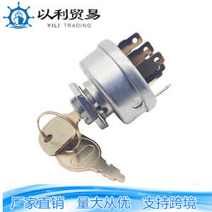 532140301 Serrure de contacteur d'allumage pour tondeuse à gazon avec clé pour système de démarrage de camion et de tondeuse - Product Image 3