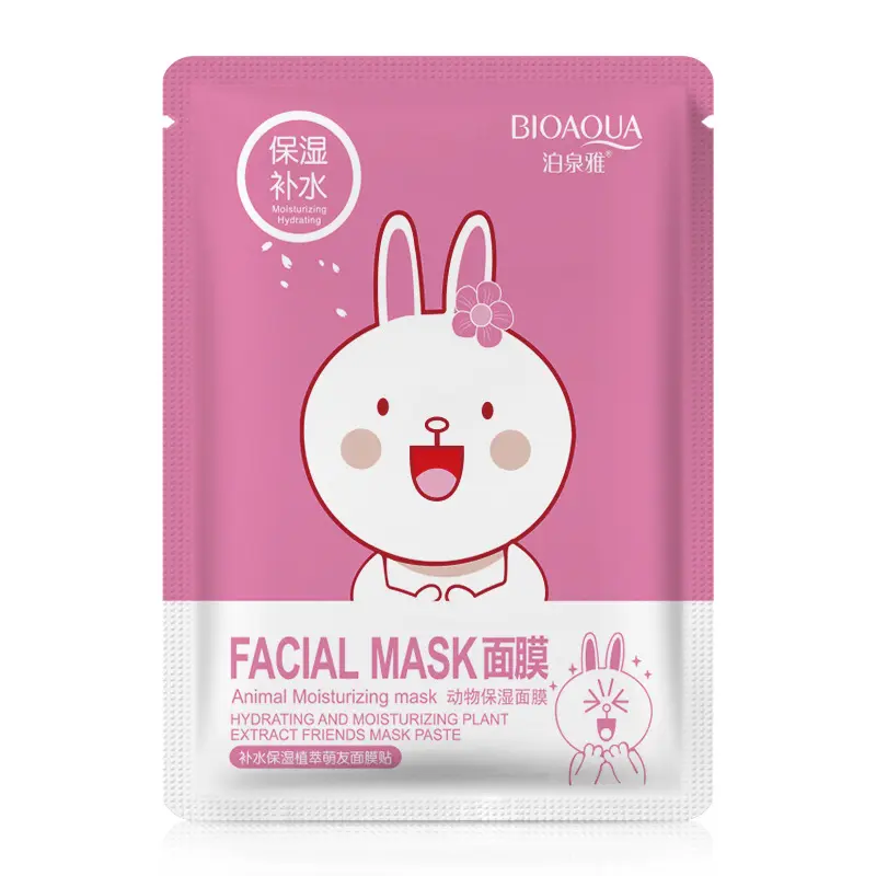 OEM Bioaque beauty products Animal Moisturizing water based facial mask sheet for skin care