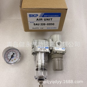 Vanne de réduction de pression pour filtre de unité de traitement d'air GDP SAU220-02DG, 14 pouces, double unité, pièces pneumatiques - Product Image 4