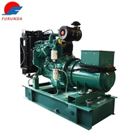30KW 37.5KVA Cumins DCEC 4 Cilindros Refrigerante de Agua Radiador Ventiladores Tipo Abierto Electricidad Generador Diesel