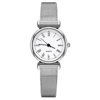 Nouvelle montre pour femme à quartz, écologique, compacte, avec boîtier rond de 7 mm d'épaisseur, bracelet en maille d'alliage, cadran en verre, aiguilles jour/date et motif feuille