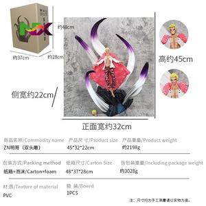 Figura de Donquixote Doflamingo, Joven Señor de la Guerra, Modelo de Anime, Estatua - Product Image 2