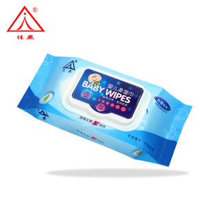 Lingettes pour bébé Jia Yan, 80 pièces, hydratantes pour bébés, soin nettoyant pour la peau - Product Image 4