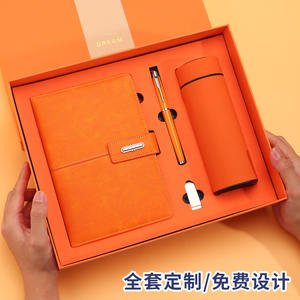 Ensemble cadeau de carnet d'affaires en cuir de qualité supérieure avec stylo et gobelet, personnalisation disponible pour les cadeaux d'entreprise - Product Image 5