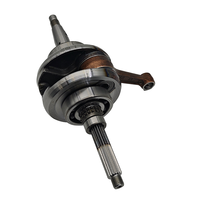 Ensemble de vilebrequin adapté pour Linhai 260/300 moteur cyclomoteur ATV OEM 22501 5GM-11400-02-00 LH-8