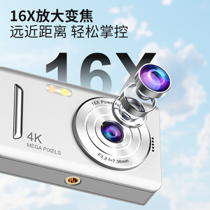 กล้องเด็ก 4K ล้านพิกเซล ซูม 16 เท่า กล้องดิจิตอลพกพาสำหรับเด็ก ของขวัญพร้อมหน้าจอแสดงผล - Product Image 3
