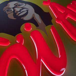 Ed ight Ox OX, utside - Product Image 4