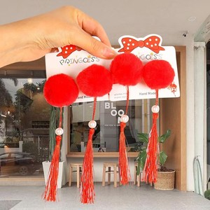 Princess Red Pom Pom Hair <b>Clips</b> With Tassels For Children New Year Headdress Plush Pointed Nose <b>Clip</b> - Product Image 1