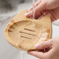Porte-savon en bois mignon pour douche, support de savon liquide en bambou, boîte à savon en bois