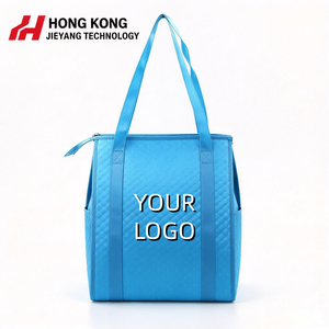 Hot Pressed Non Woven Food Lunch Insulated Bag Food Delivery Nonwoven Bag Grocery <b>Tote</b> Cooler Shopping Bag - Product Image 1