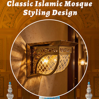 Lampe islamique sur mesure pour le Ramadan, lumière murale LED pour mosquée, palais, hôtel, couloir