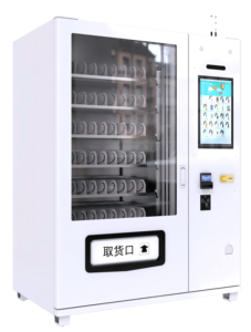 Máquina Expendedora Combinada <span class=keywords><strong>de</strong></span> Metal Popular para Snacks y Bebidas, con Sistema <span class=keywords><strong>de</strong></span> Refrigeración, Pantalla Táctil y <span class=keywords><strong>Pago</strong></span> con Fichas para Centros Comerciales - Product Image 2