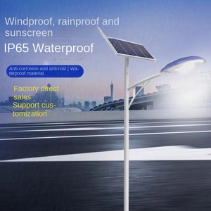 300W-700W LED Luz de calle solar Sensor de movimiento al aire libre Seguridad Lámpara solar inalámbrica automática Alumbrado público de alta calidad - Product Image 1