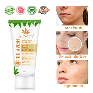 ครีมบำรุงผิว Aliver Bio-Active,น้ำมันกัญชา Active ครีมบำรุงเพิ่มความชุ่มชื่น - Product Image 2