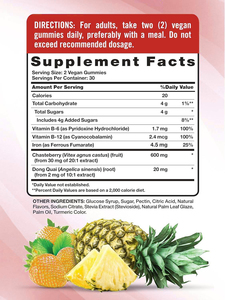 המוכר חם gummies סוכריות oem/odm פרטי תווית בתפזורת עבור להקל ואיזון גימומים לנשים עם עשיר בויטמין - Product Image 3