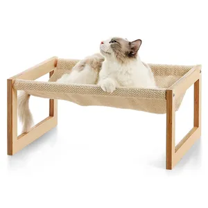 便携式坚固宠物睡床木制猫床室内猫