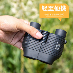 Binoculares MaiFeng 10x25 de Enfoque Fijo, Compactos, con Prisma Porro, para Uso Civil - Product Image 2