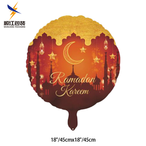 Высококачественный самонадувающийся круглый фольгированный шар с тематикой Рамадан Карим для украшения праздничной вечеринки в стиле Ближнего Востока - Product Image 2