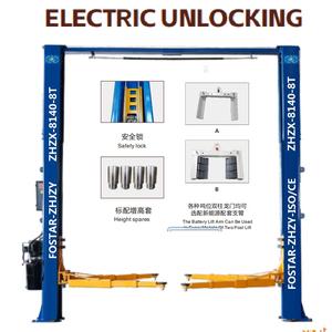 हाइड्रोलिक दो पोस्ट डबल सिलेंडर डबल पक्षीय अनलॉकिंग गैन्ट्री 8-टन (17636.98lb) लिफ्ट झज़ी ZHZY-8140 - Product Image 5