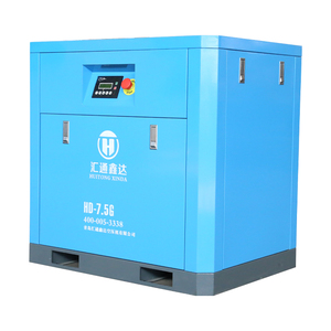 Huitongxinda-compresor de aire de tornillo giratorio, sin <span class=keywords><strong>aceite</strong></span>, industrial, Tipo 15kw, 7,5 kW, 45kw, airhorse, <span class=keywords><strong>ingersoll</strong></span>, <span class=keywords><strong>rand</strong></span> - Product Image 1