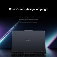 Venta al por Mayor de Portátiles Lenovo Legion Y7000P AI PC 2025 Intel Ultra 7 255HX 16GB 1TB RTX 5060 16" 240Hz de Metal, Nuevos, para Juegos