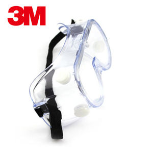 3M1621目の保護のための安全メガネ建設のための透明な防曇保護安全ゴーグル - Product Image 4