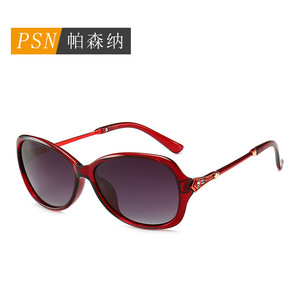 Lunettes de soleil œil de chat pour femmes, monture complète, protection UV400, mode, protection solaire 8606 - Product Image 3